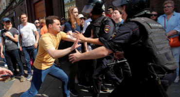 Преступления против общественной безопасности